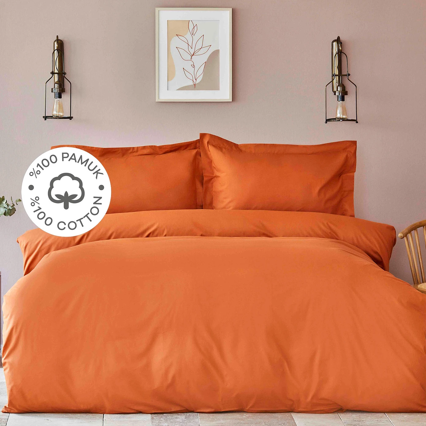 BACK TO BASIC TILE TEK KS DUVET COVER SET