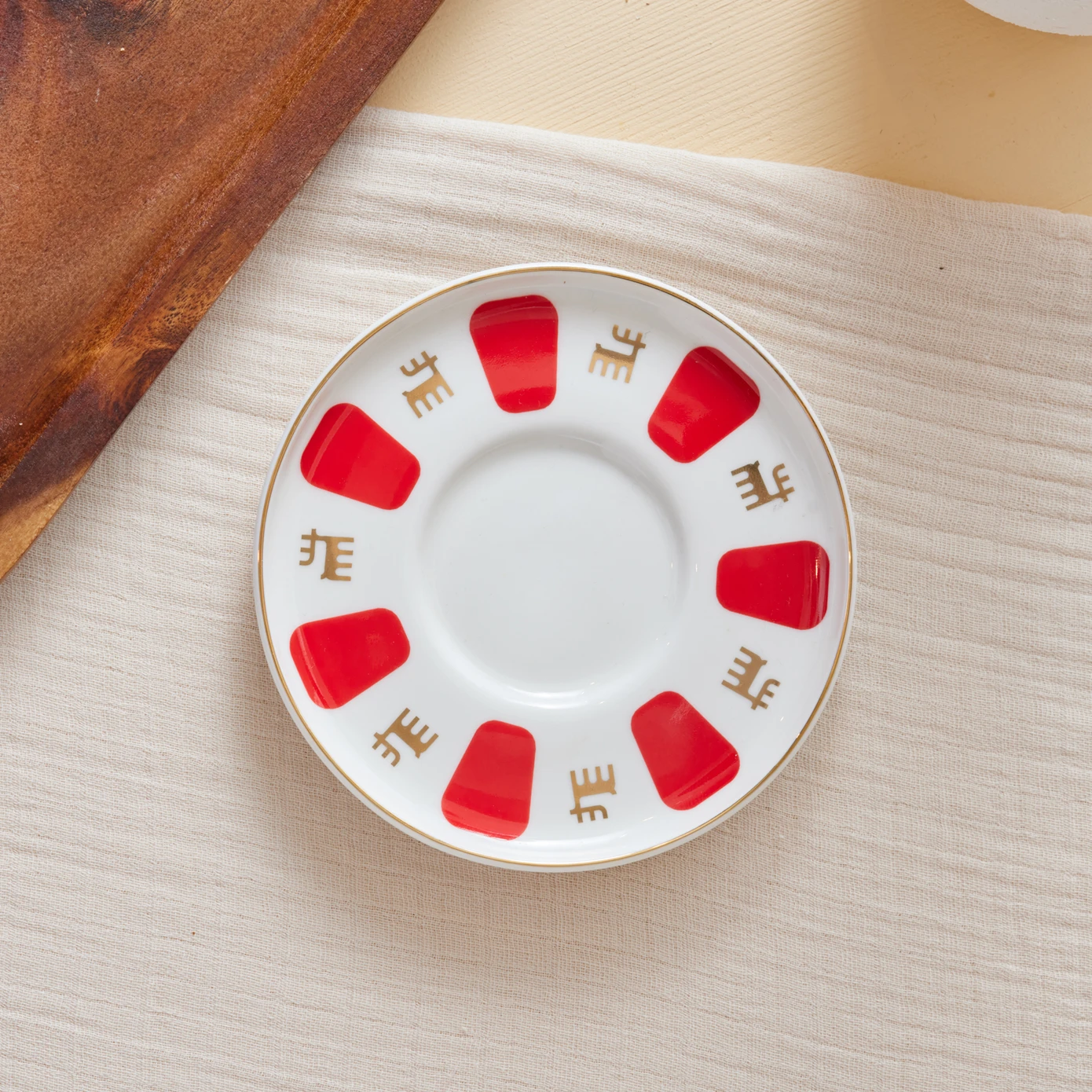 KARACA BERGAMOT 12 CM PORSELEN TEKLİ ÇAY TABAĞI